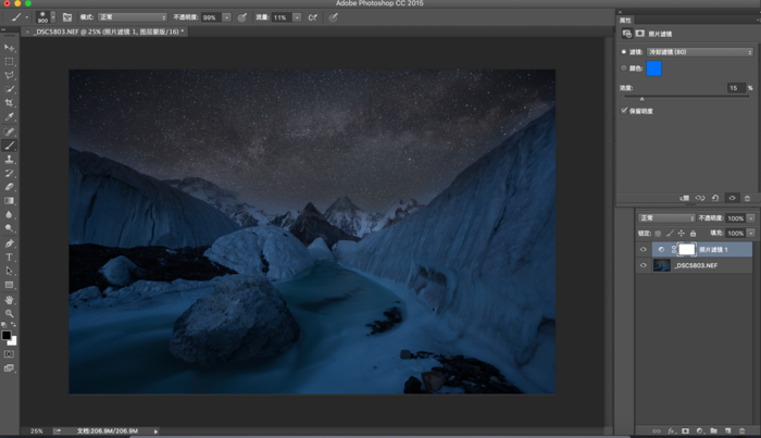 “此”藍調星空 非“彼”藍調星空