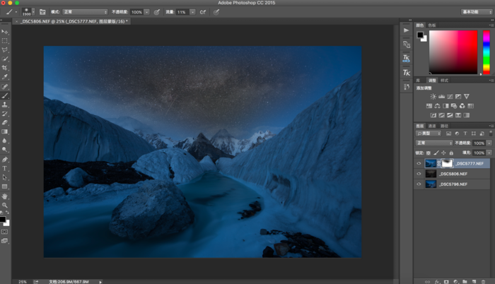 “此”藍調星空 非“彼”藍調星空